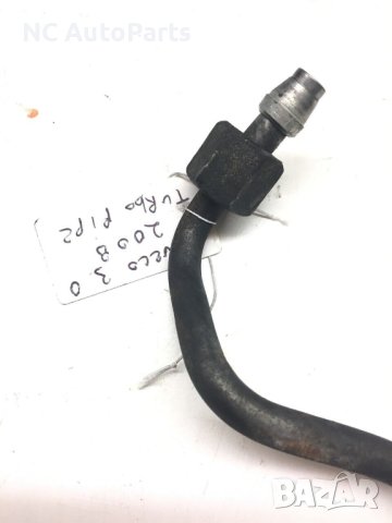 Тръба за турбо за Iveco Ивеко Дейли 3.0 дизел 146 коня 2008, снимка 5 - Части - 43544141