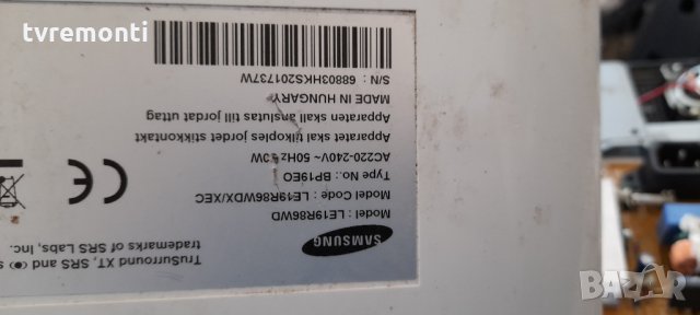 Платка POWER SUPPLY BN44-00152B IP-51140T, снимка 6 - Части и Платки - 32381642