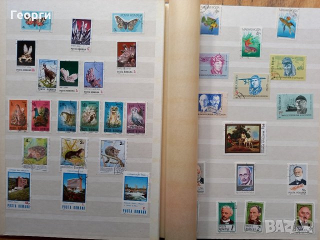 Колекция пощенски марки около 250 бр., снимка 3 - Филателия - 33278728