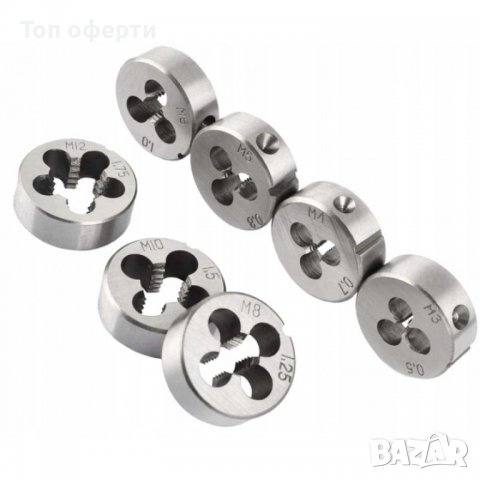 Метчици и плашки Rockforce, Модел М032-1, в куфар, 32 части, снимка 3 - Други инструменти - 38223208