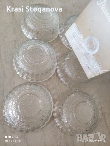 Кристални Купи за Ядки 6 броя Внос / Македония , снимка 3 - Чинии - 37417138