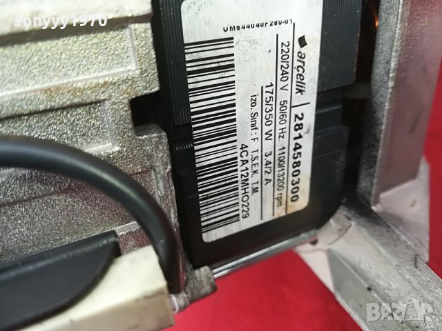 поръчан-ЕЛ.МОТОР ЗА ПЕРАЛНЯ BEKO-ЗДРАВ, снимка 2 - Перални - 28389277