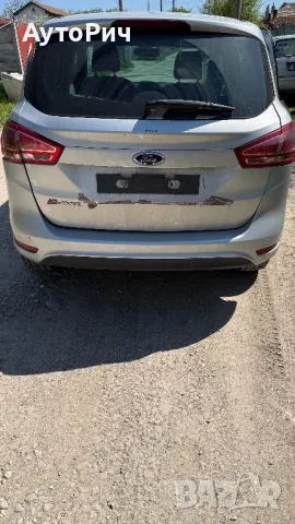 Ford B-Max 1.5TDCi 75к.с.2016г., снимка 2 - Автомобили и джипове - 49991858