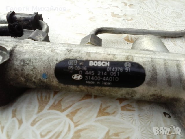 Горивна рейка с тръбичките  за Киа Соренто 2.5 CRD -  140 к.с., снимка 2 - Автомобили и джипове - 34933366