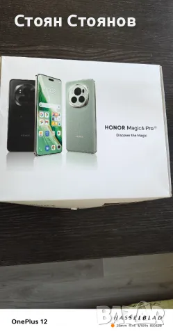 Honor Mgic 6 Pro , снимка 7 - Други - 47262227