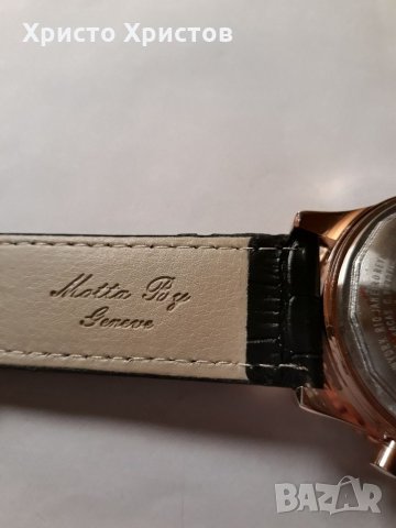Мъжки луксозен часовник BREITLING Chronometre Navitimer, снимка 12 - Мъжки - 32481344