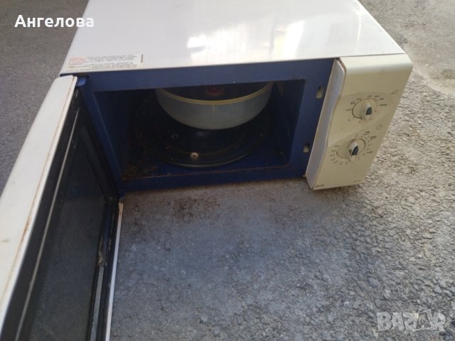 Микровълнова, снимка 1