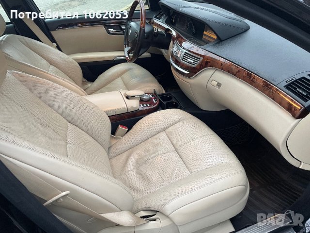 Mercedes-Benz S 350 - NIGHT VISION - Масаж, снимка 8 - Автомобили и джипове - 44103540