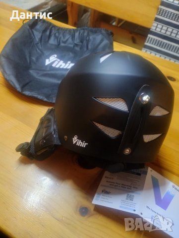 Каска на топ цена , снимка 2 - Зимни спортове - 43218634