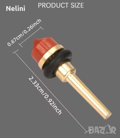 Ремонтен к-т jura, снимка 3 - Кафемашини - 52591855