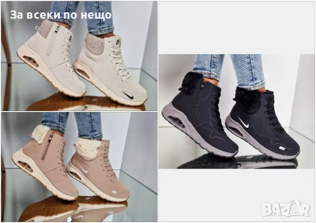 Дамски маратонки Nike от 36 до 41 номер - Налични различни цветове