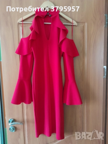 Рокли , снимка 18 - Рокли - 51491514