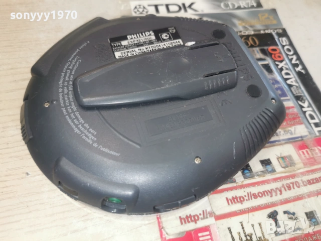 PHILIPS CD WALKMAN 1802261726, снимка 18 - Радиокасетофони, транзистори - 53524503