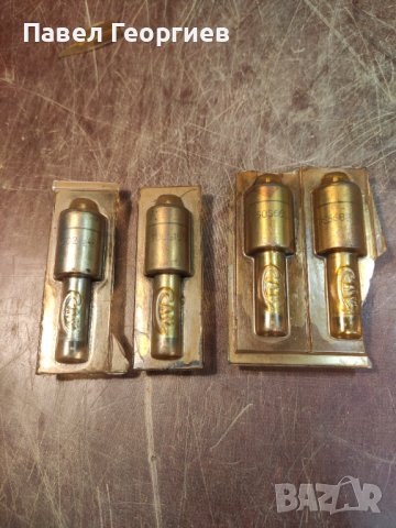 Разпръсквач за дизелов двигател перкинс. Чисто нови не разпечатвани. Made in England, снимка 2 - Части - 38598581