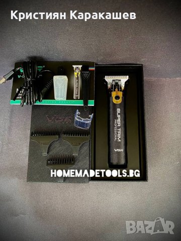 Ново! Професионален тример VGR V-082 de LUX за стайлинг с USB зареждане и 4 различни приставки, снимка 1