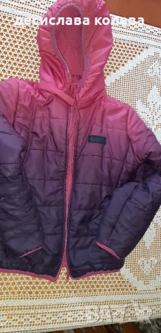 Късо зимно яке