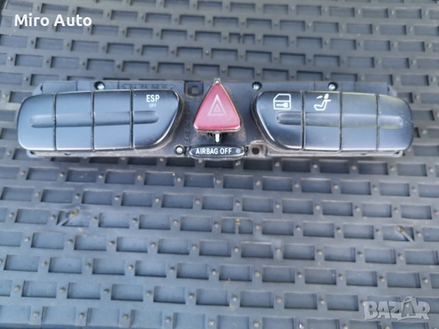 Модул с бутон за Аварийни светлини от Мерцедес Ц класа w203