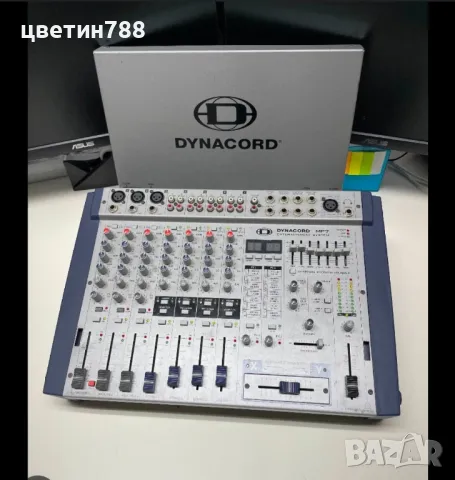 Dynacord mp7 2 po 300 vata