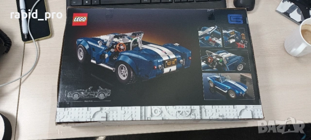 Продавам Lego 10357, снимка 2 - Конструктори - 53447268