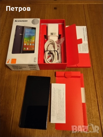 Продавам смартфон Lenovo P70, снимка 5 - Lenovo - 51966910
