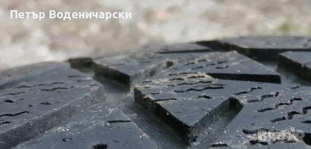 Единична гума 205 55 16 Ласа Lassa
1 брой guma
Нов внос
Не са нови
Гаранция. 