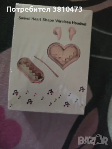 продавам чисто нови слушалки розово 