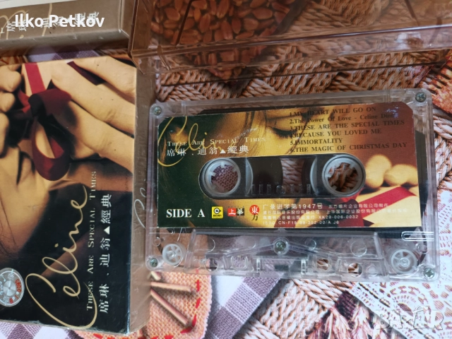 Аудио касета на селин дион, снимка 5 - Аудио касети - 51792326