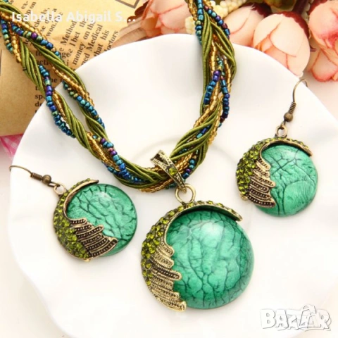 Бижутерийни комплекти, бохемски стил, пръстен, колие, гривна и обеци, снимка 5 - Бижутерийни комплекти - 48549460
