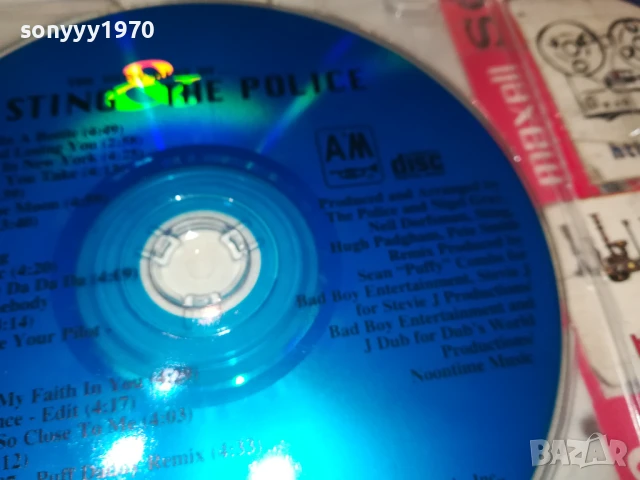 STING & THE POLICE CD 0708251135, снимка 9 - CD дискове - 51283708