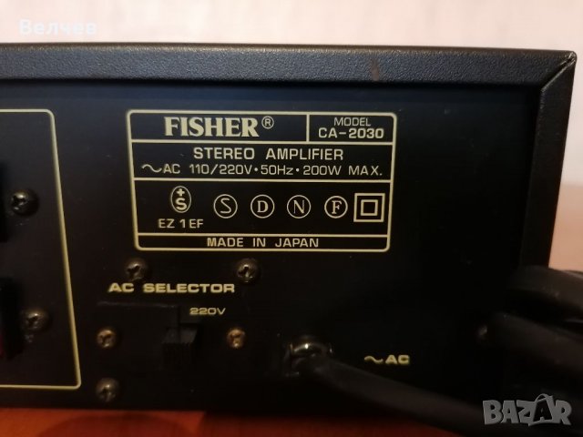 Fisher 2x30w / 8om, снимка 7 - Ресийвъри, усилватели, смесителни пултове - 35159774