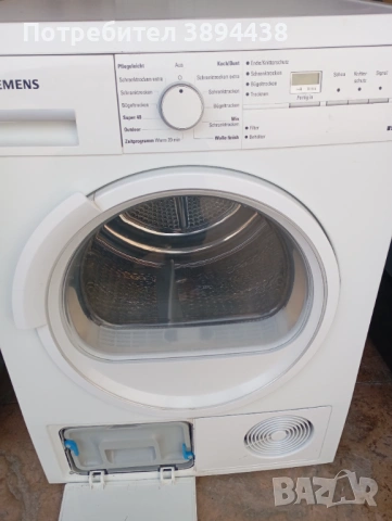 Сушилня IQ500, снимка 5 - Сушилни - 53605350