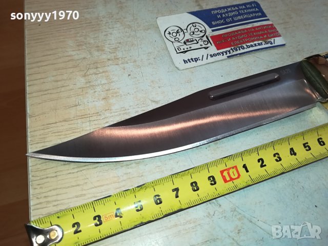 НОЖ-МАСИВЕН ЯК ЖЕСТОКА ДРЪЖКА 1201241104, снимка 2 - Ножове - 43772501