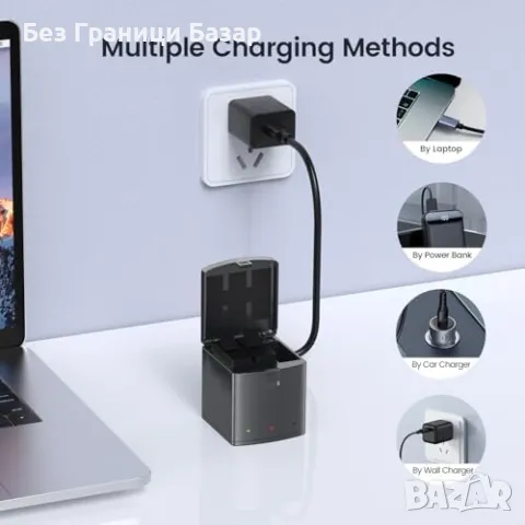 Нови Магнитно Зарядно и 2 Батерии за камера Gopro Hero 13 фото снимки, снимка 3 - Чанти, стативи, аксесоари - 48716798