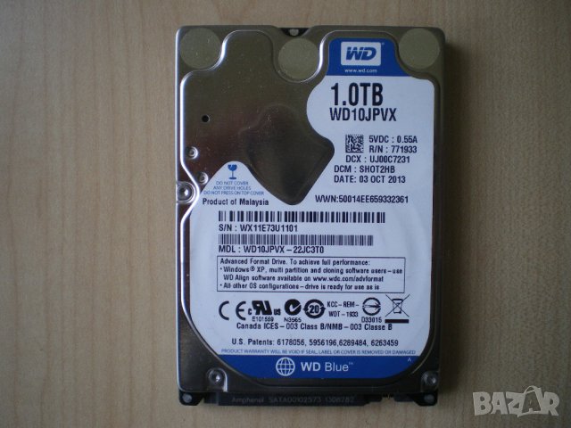 Хард диск 1TB Western Digital 2.5", 8MB, 5400 RPM, SATA3(6Gb/s), WD10JPVX