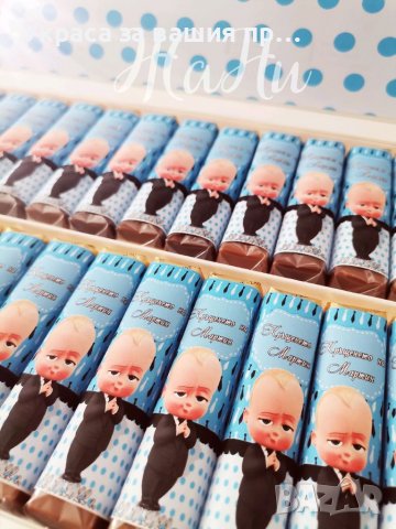 Бонбони мерси за кръщене с бебе Шеф Baby Boss, снимка 2 - Други - 38499464