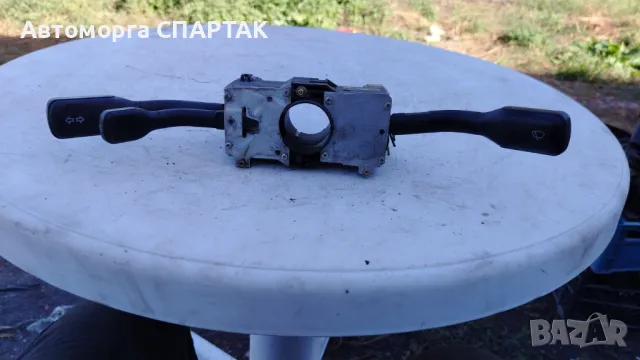 КОРМИЛНИ КЛЮЧОВЕ AUDI 80 B4 4A0953503