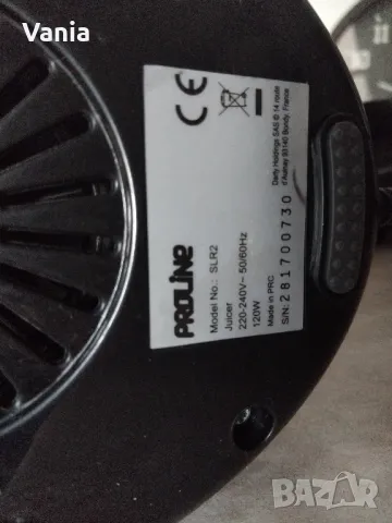 Сокоизстисквачка , снимка 8 - Сокоизстисквачки и цитрус преси - 49057041