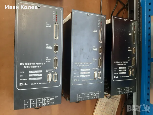 Сервозадвижване ELL12030