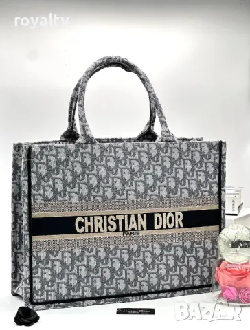 Christian Dior дамски чанти Различни цветове , снимка 5 - Чанти - 49483872