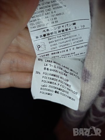 Вълнена жилетка Sisley L, снимка 3 - Жилетки - 40447225