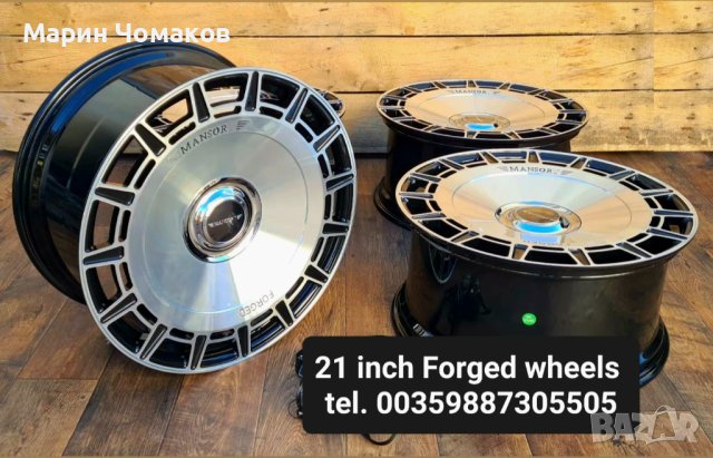 21 цола КОВАНИ джанти Mercedes SL R232 , 43 55 63 AMG , GT63 X290