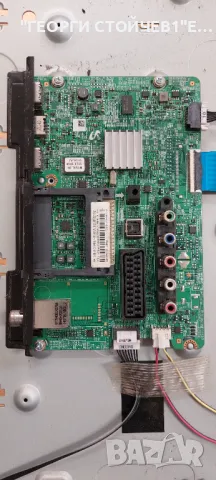 UE40H5030AW   BN41-02098    BN44-00698A  CY-GH040BGSV1H RUNTK 5538TP  D4GE-400DCA-R2, снимка 3 - Части и Платки - 47388418