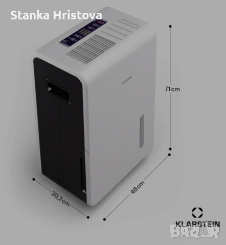 Влагоуловител и причиствател на въздуха Klastein. , снимка 2 - Овлажнители и пречистватели за въздух - 50844103