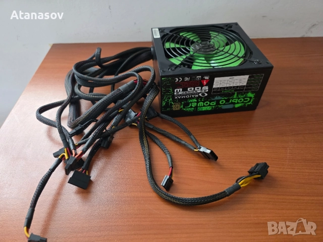 Захранване 500W Raidmax, снимка 2 - Захранвания и кутии - 52350233