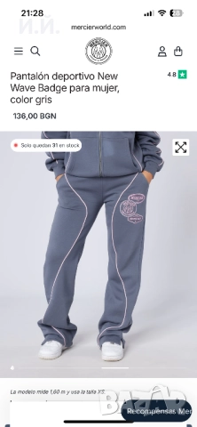 Дамски спортен панталон Mercier, снимка 4 - Спортни екипи - 52310623