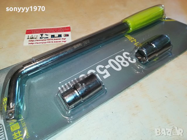 КЛЮЧ ЗА ГУМИ С УДЪЛЖИТЕЛ 17 19 21 23ММ 0306222000, снимка 4 - Аксесоари и консумативи - 36973246