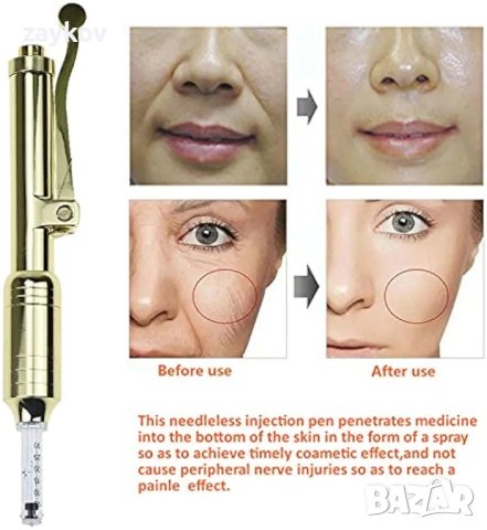 Хиалуронова писалка Писалка с хиалуронова киселина под високо налягане, снимка 6 - Друга електроника - 44115954