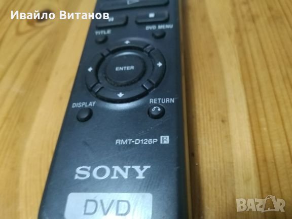 Дистанционни Sony, снимка 2 - Други - 22507413