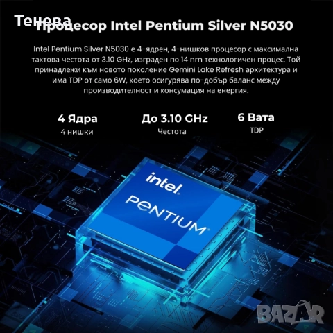 ЧетириЯдрен 2v1 Лаптоп-таблет Oliver Book, снимка 4 - Лаптопи за работа - 52539245