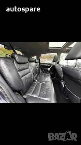 Части за Honda Cr-V III. 2.0. I-Vtec. Бензин, 2008г. 150кс. , снимка 8 - Автомобили и джипове - 49125105